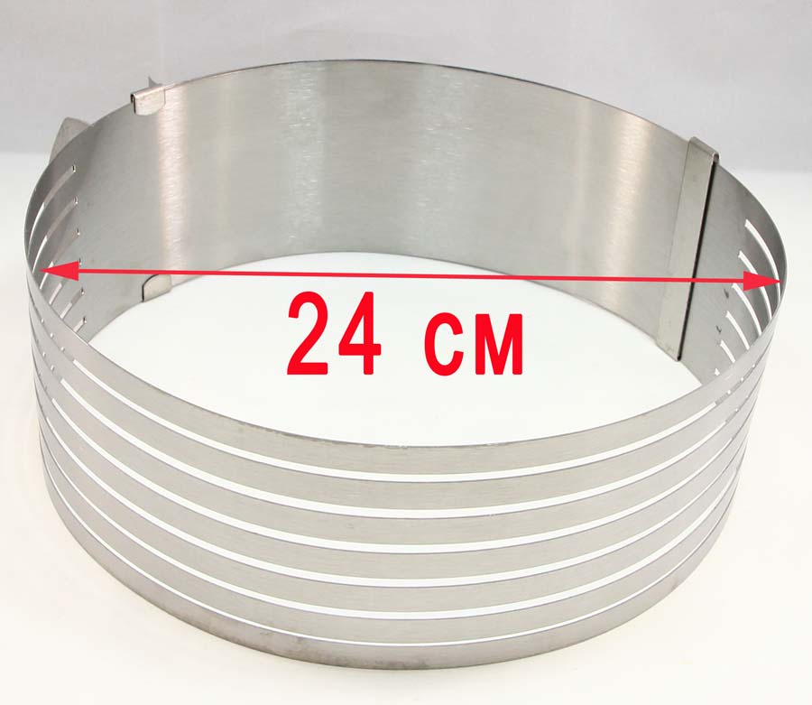 минимальный диаметр 24 см