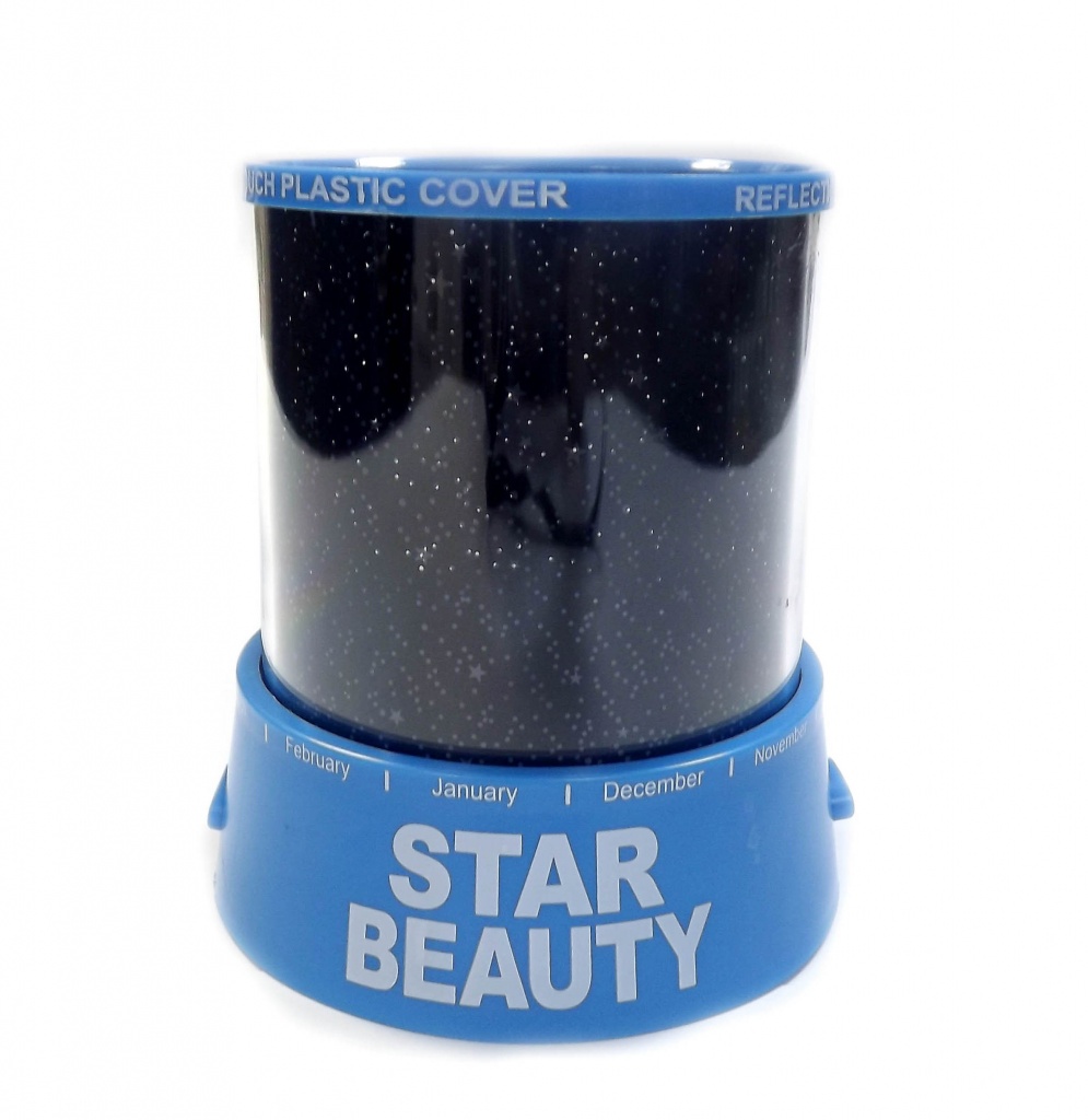проектор star beauty синий